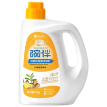碗伴美的旗下 洗碗机用洗碗粉 洗碗机洗涤剂洗碗粉 1kg(铂金版)