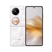 限移动端：华为 HUAWEI Pocket 2 5G折叠屏手机 12GB+512GB 洛可可白