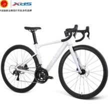 20点：喜德盛 ad350公路车喜德盛公路车公路自行车喜德盛自行车 黑银