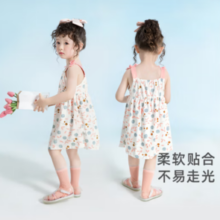 jellybaby 杰里贝比 甜美碎花连衣裙