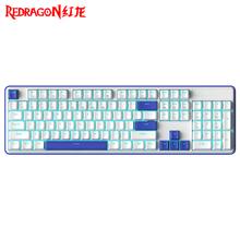 国家补贴：REDRAGON 红龙 KS104-B 机械键盘 有线键盘 全键热插拔PBT键帽全键无冲104键白蓝-龙舞轴