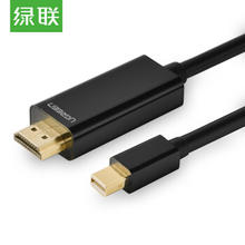 绿联 Mini DP转HDMI转换器线 适用苹果Surface笔记本迷你dp雷电接口电脑接显示器投影仪10450