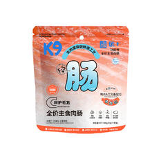 宠源新 K9猫粮猫罐头软包主食肠式主食罐猫湿粮 主食肉肠鸡肉&三文鱼配方400g