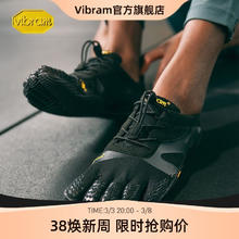 百亿补贴：vibram 五指鞋女 室内综合健身瑜伽运动鞋 透气防滑训练鞋KSOEVO