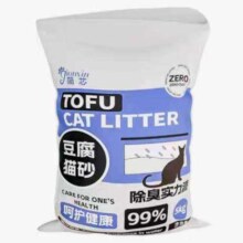 简芯 经典原味*豆腐猫砂 10斤
