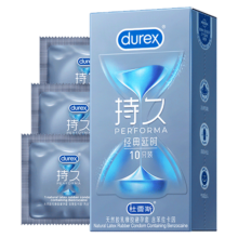 杜蕾斯（durex）持久延时避孕套 男专用安全套套12只含赠