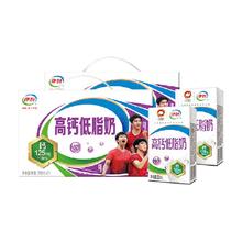 伊利 高钙低脂牛奶 250ml*21盒*2箱