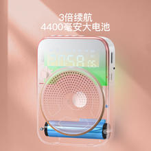 索爱 无线小蜜蜂扩音器教师上课讲课导游麦克风喇叭扩音机S350