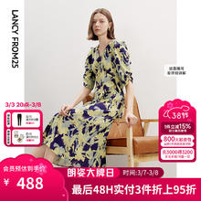 朗姿 印花复古法式设计感收腰气质裙子女2024秋季高级感连衣裙 叶绿色 M