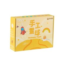 儿童diy手工制作材料包美劳益智玩具女孩3-6岁幼儿园绘画女孩礼物