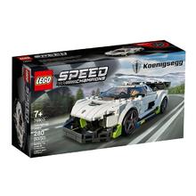 百亿补贴：乐高 LEGO 76900 科尼塞克赛车 新品积木 成人益智玩具
