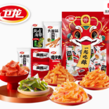88VIP！卫龙 缤纷礼包 360g