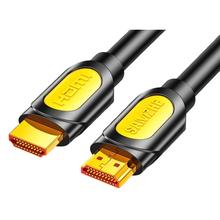 山泽 HDMI线2.0版 视频线缆 0.5m