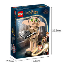 乐高 LEGO 哈利·波特系列 76421 家养小精灵多比