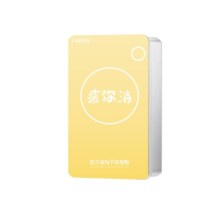 凯尔金 电子痘痘贴 自带红蓝光