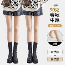 唐狮 女士针织连衣裙 6294201041926-318467