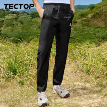探拓（TECTOP）速干裤男耐磨弹力休闲夏季户外运动快干长裤女支持团购定制 男款黑色 XL