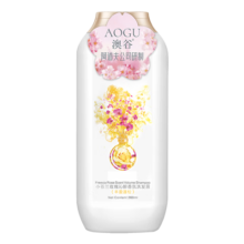 文章详情