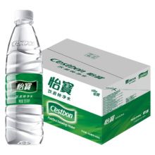 怡宝纯净水555ml*24瓶*3件