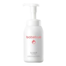 儿初宝婴儿沐浴洗发二合一洗护280ml