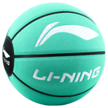 李宁（LI-NING）篮球7号成人防滑耐磨PU青少年儿童学生室外反伍七号 218-2