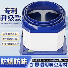 百亿补贴：贝石 抽油烟机止逆阀烟道厨房专用止逆阀排烟管止回阀防烟宝灶具配件