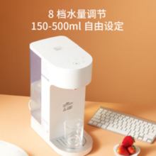 某东京造 JZ-TS001 台式温热饮水机 白色