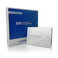 铨兴 S101系列 SATA 固态硬盘 128G（SATA3.0）银色