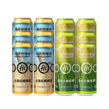 海底捞国产原浆精酿啤酒高度烈性啤酒整箱 小麦大麦混搭 500mL 12罐