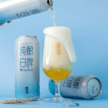 雪花纯酿白啤 500mL 18罐+赠雪花纯色500ml*4罐