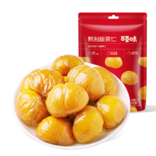 百草味 熟制板栗仁 80g*2袋