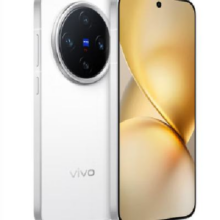 再降价、限地区：vivo X200 Pro mini 12GB+256GB 直白