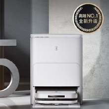 PLUS会员：科沃斯 扫地机器人 X5 PRO ULTRA 白色上下水版 扫拖洗烘一体 DEX49