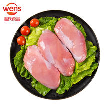 温氏 土鸭鸭胸肉1kg