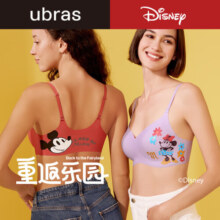 ubras【莫代尔】高弹织带女士内裤女舒适透气抗菌裆中腰三角裤 3条装 椰青灰色+浅桃粉色+柔灰紫色 3条 S