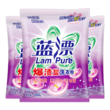 蓝漂 洗衣粉 260g*3袋*2件（共6袋）