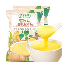 88VIP会员：盖亚农场 猴头菇山药玉米糊羹40g*20袋