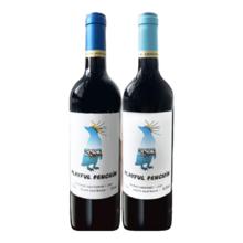 AUSWAN CREEK 天鹅庄 风趣企鹅系列 赤霞珠+混酿 750ml*2支装