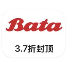 促销活动：唯品会 Bata鞋靴 打3.7折