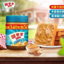 SKIPPY 四季宝 柔滑花生酱 390g