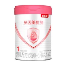 贝因美爱加婴儿配方牛奶粉1段350g含乳铁蛋白+双益生元【新客】