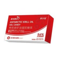舒尔佳 维美维佳 南极磷虾油凝胶糖果10粒