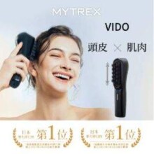 MYTREX 岁光 多款日本畅销高好评美容仪/按摩仪