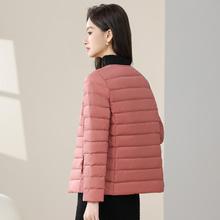 YAYA 羽绒内恤经典基础百搭保暖休闲圆领薄款女式羽绒服