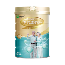 蒙牛铂金多维高钙中老年奶粉800g/罐不额外添加白砂糖 送礼爸妈长辈 800g*1罐