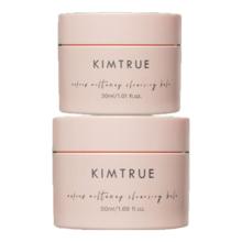 且初 KIMTRUE 无花果卸妆膏深层清洁温和全肤质可用旅行便携组合80ml