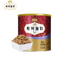 弗列加特 98%生骨肉主食冻干15g*2