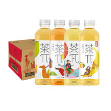 农夫山泉 NONGFU SPRING 茶π饮料多口味随机混合900ml*12瓶
