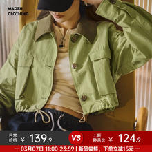 马登 巴恩风翻领多口袋猎装夹克 女士抽绳工装外套 YH2402052