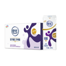 PLUS会员:伊利舒化奶 无乳糖牛奶 高钙型220ml*24盒